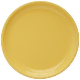 SignoraWare Round Plastic Dinner Set | Set of 23 Pcs | Plastic Dinnerware | BPA Free | Food Grade | Unbreakable | Microwave, Dishwasher Safe | Stylish, Modern, Colourful & Affordable | Parrot Green