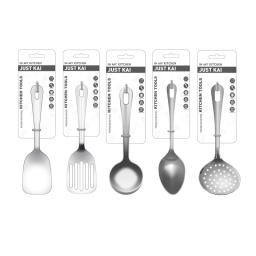 JUST KAI Turner Solid, Turner Slotted, Ladle, Basting Spoon Solid & Skimmer Kitchen Tool