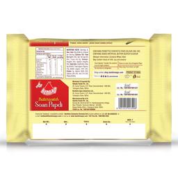 Bambino Sweets Gift Pack of Soan Papdi Butterscotch Each 200g