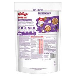Kellogg's Millet Muesli with 84% Fruit, Seed & Multigrain 1000g | High in Fibre | Multigrain Breakfast Cereal Buy 1 Get 1 Free