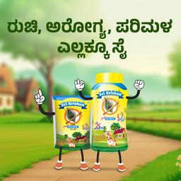 Sri Krishna Ghee, 500ml (Pouch)